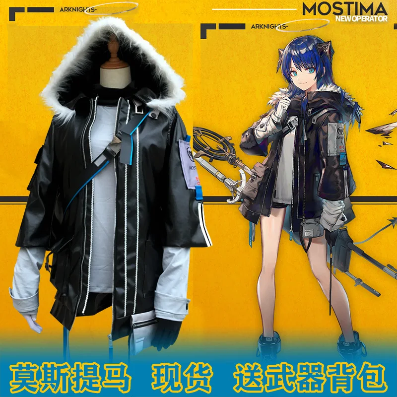 

Game Arknights Mostima Cosplay Costume full set outfit wig shoes Halloween Carnival party game Costumes for women custom made