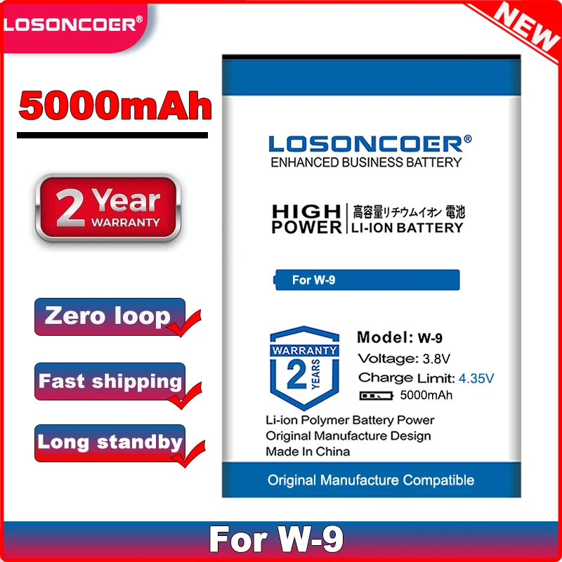 LOSONCOER 5000 мАч W-9 литиевая батарея для Netgear Sierra AirCard AC810S AC815 AC791L беспроводной
