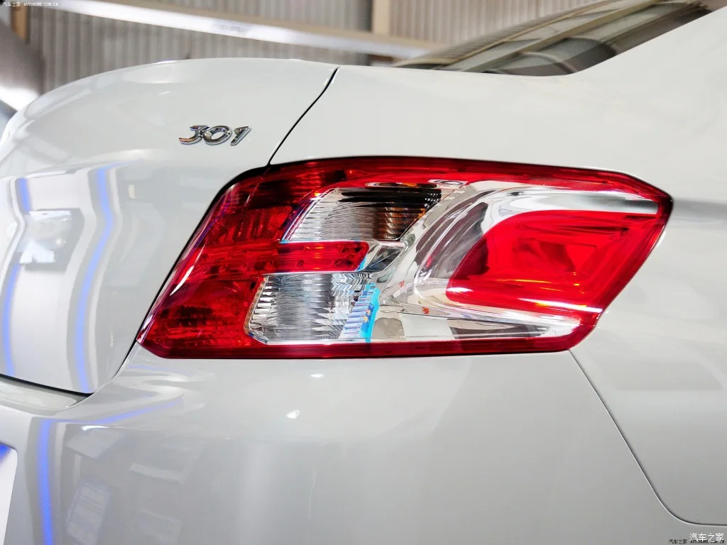 

for Peugeot 301 tail light assembly Peugeot 301 rear tail light shell tail light cover half assembly