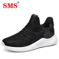 sms men shoes light running shoes comfortable casual sneaker breathable non slip wear resistant outdoor walking men sport shoes