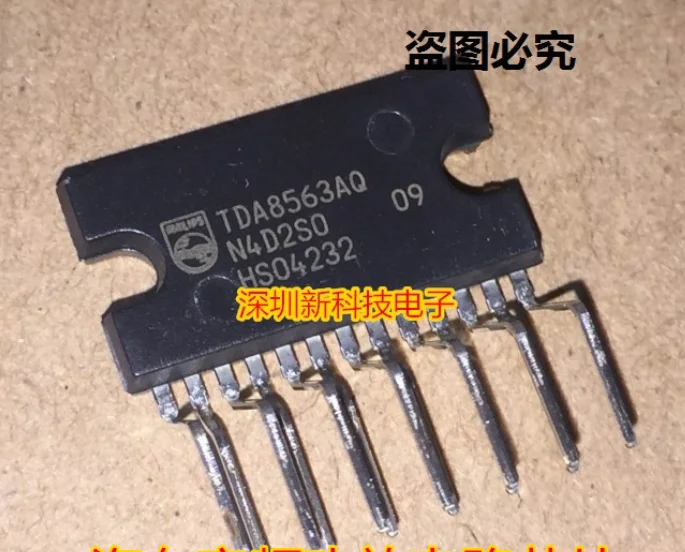 

Mxy, 1 шт., TDA8563AQ, TDA8563Q, TDA8563 ZIP-13, можно купить напрямую