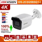 Hikvision оригинальный DS-2CD2085G1-I 8MP 20fps пуля сети CCTV IP камера H.265 + POE WDR слот для карты SD питание от Darkfighter