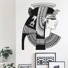 Африканские племени египетская культура древний Египетский стикер стены винил домашний Декор Гостиная Спальня наклейки Съемные Фрески 4612