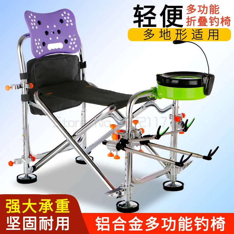구매 낚시 의자 테이블 낚시 의자 낚시 의자 다기능 휴대용 접는 낚시 의자 낚시 의자