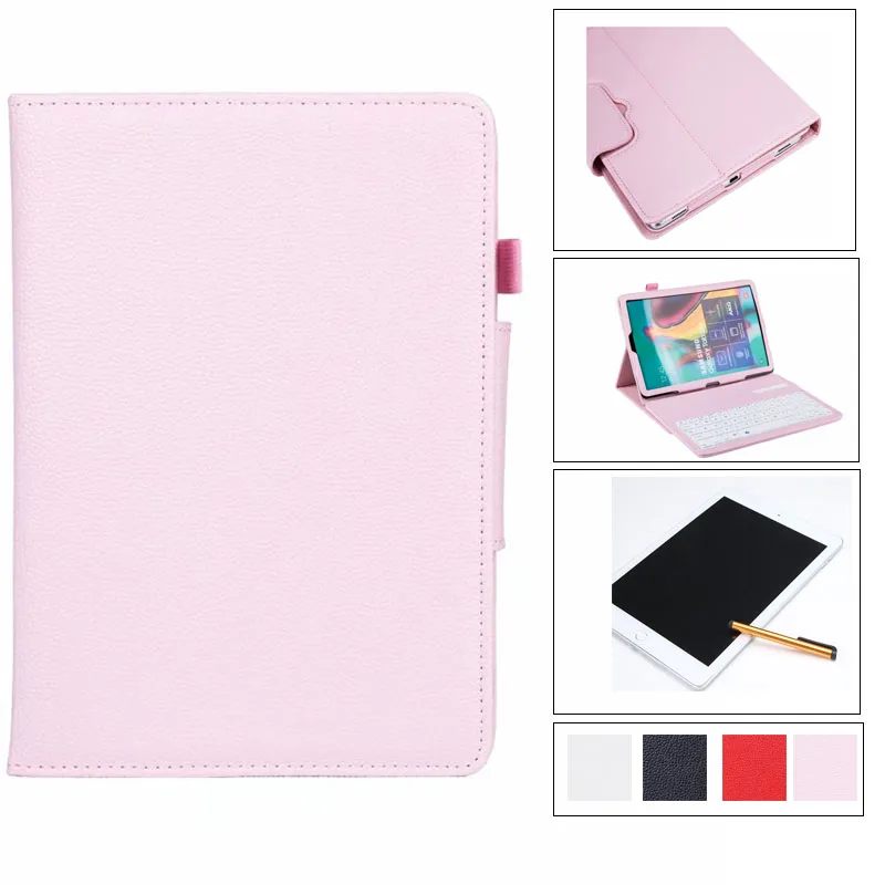

For Samsung T510 T380 T350 T560 T580 T710 T810 T280 T720 P200 T820 Shockproof Stand solid color Keyboard litchi Grain Case