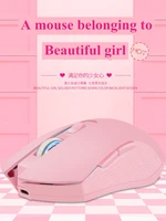 backlit colorful mice 1600dpi pink optical mouse gaming computer wired mause mute pretty for girl women gift pc game