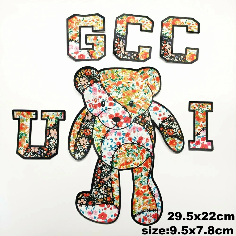 

DIY large printing big bear animal cartoon patches for clothing QR-2