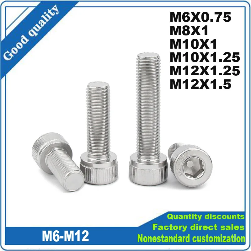 M6 M8 M10 M12 санитарного 0 75/1/1.25/1.5 мм 304 Нержавеющая сталь A2-70 мелкая резьба Hexgona