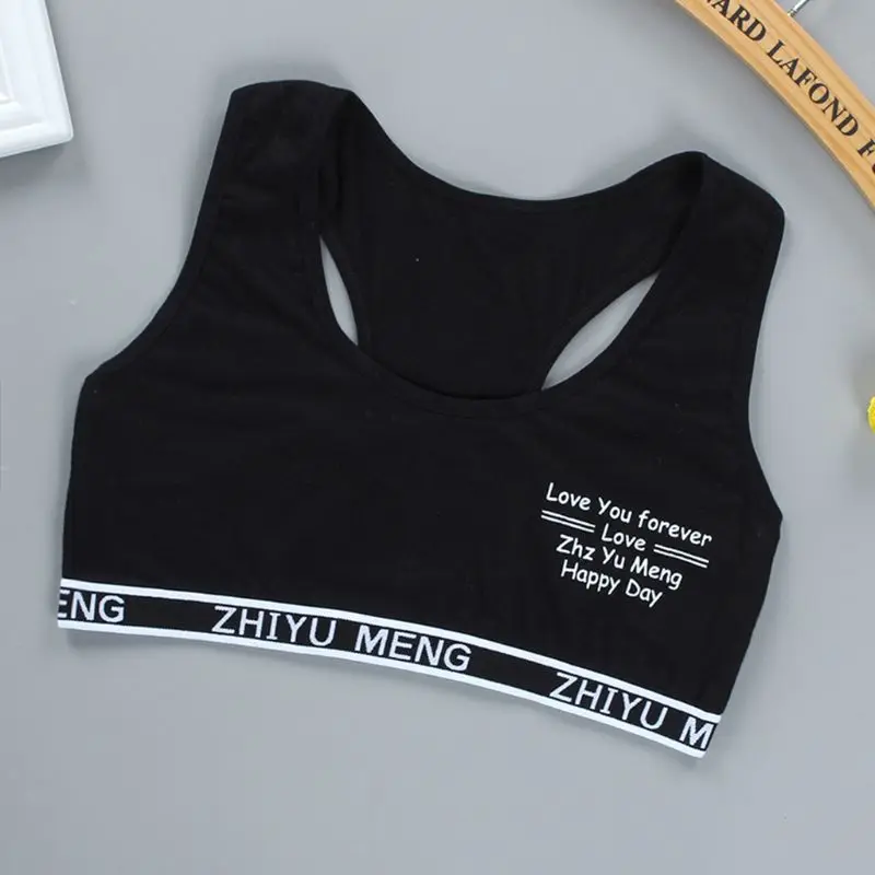 Спортивный хлопковый спортивный бюстгальтер Junior Girl Racerback с буквенным принтом
