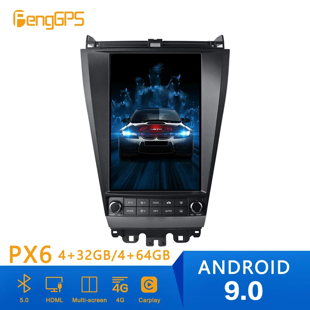 Автомобильный мультимедийный блок PX6 Android 9 0 4 Гб DSP Tesla style GPS навигация для Honda Accord 7