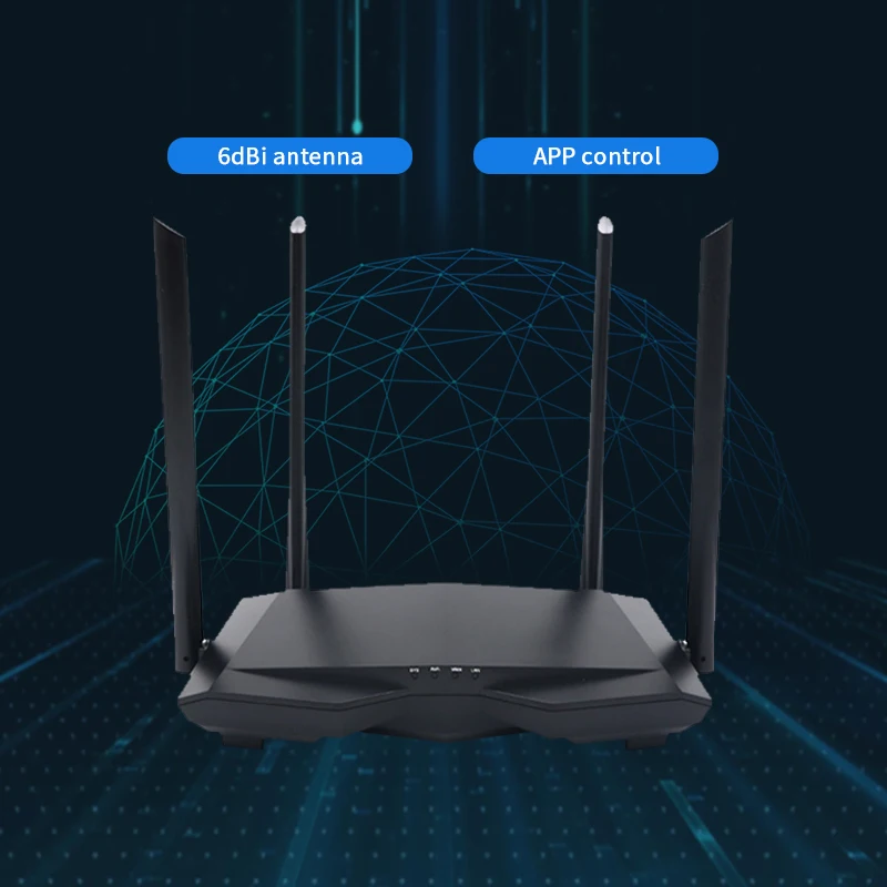 Беспроводной роутер LSvision LS6 AC1200M с антенной 4*6 дБи двухдиапазонный беспроводной
