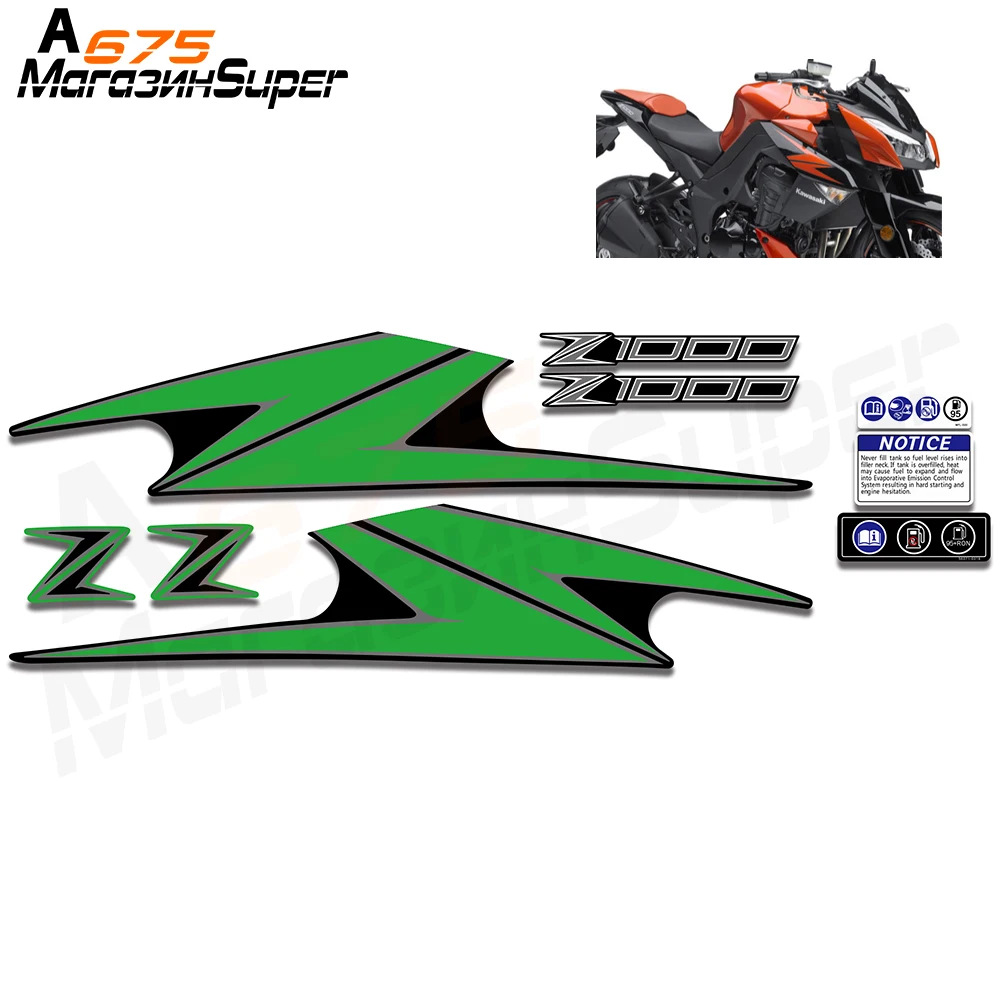 3 цвета для Kawasaki Z1000 Z 1000 2010 2011 2012 2013 комплект наклеек обтекатель декоративная