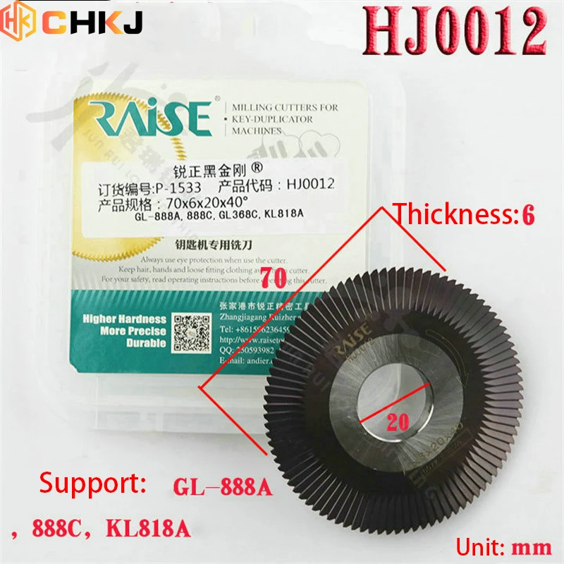 CHKJ HJ0012 70X6X20X40 ° для Ruizheng Black King Kong Taiwan GL-888A 888C KL818A и других одноугольных торцевых