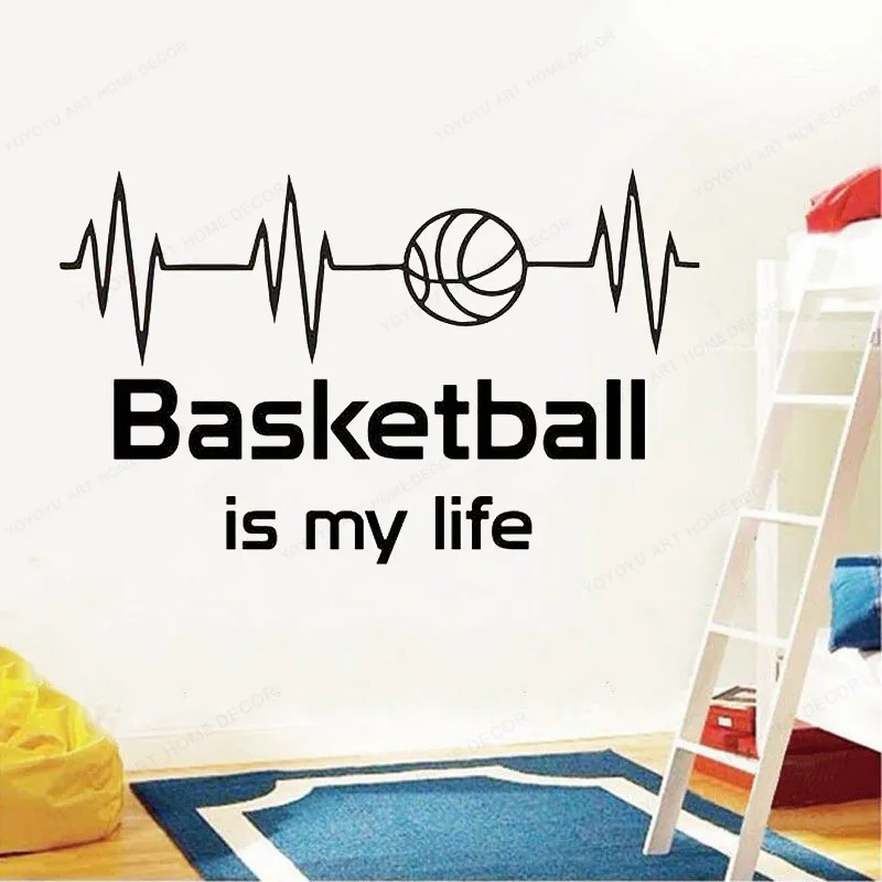 

Basketball is my life quote wall decal Basketball Wall Sticker vinyl home wall decor removable art mural JH122