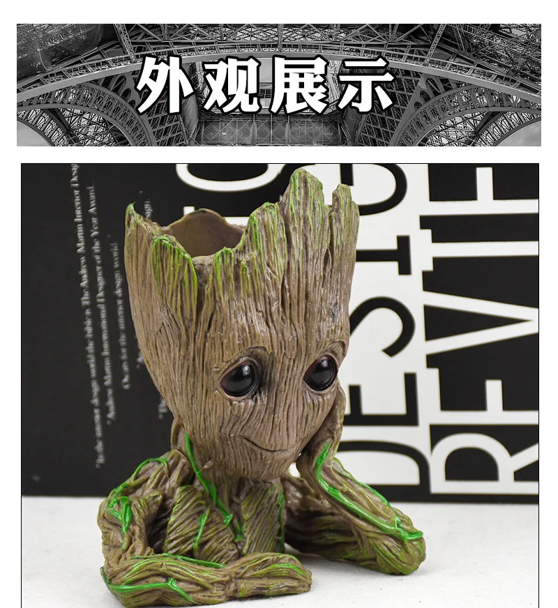 Groot action character Игрушка ручка горшок для растений детский цветочный горшок ПВХ герой модель галактика ремесла Хранитель украшение дома Дерево люди