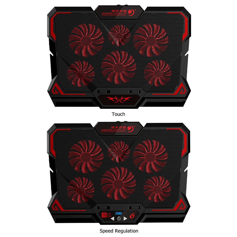 

COOLCOLD Gaming Laptop Cooler Notebook Cooling Pad 6 Silent Red/Blue LED Fans Powerful Air Flow Portable Adjustable Laptop Stand