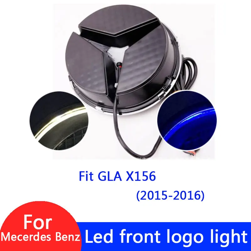 Светодиодная лампа для логотипа автомобиля Гриль (3 цвета) 2015-2016 | Автомобили и