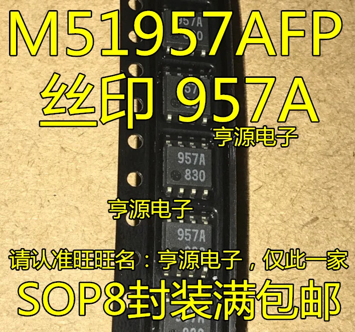 

10 шт. M51957A M51957AFP 957A SOP-8