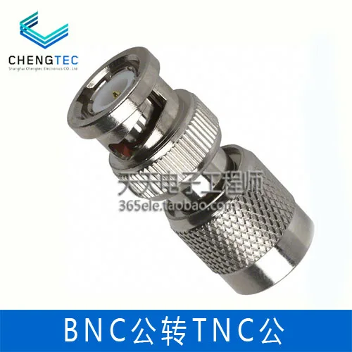 

RF Adapter High-quality TNC Male-BNC Male Test for 6GHz