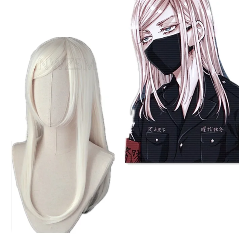 

Tokyo Revengers Sanzu Haruchiyo Cosplay Wig Haruchiyo Akashi 70cm Long Sliver Heat Resistant Hair Hallowenn Costume Wig