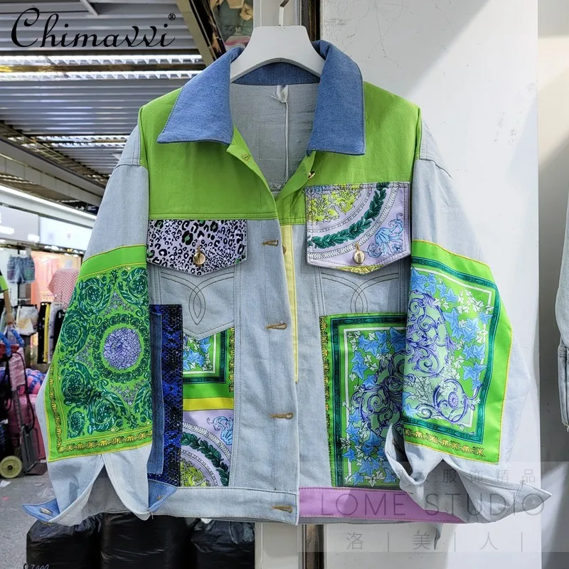 

Streetwear Style Patchwork Denim Jacket Coat 2021 Summer Cropped Straight Jacket BF Jeans Outwear Female Oversized Jeans Jacket