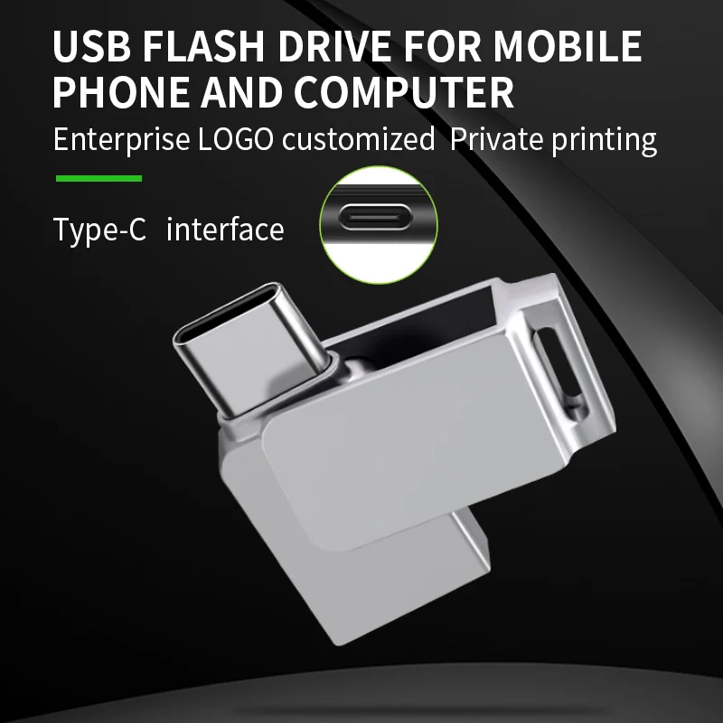 Металлическая мини Флешка OTG на заказ 50 шт. флешка 4 ГБ 16 32 + USB2.0 вращающийся USB