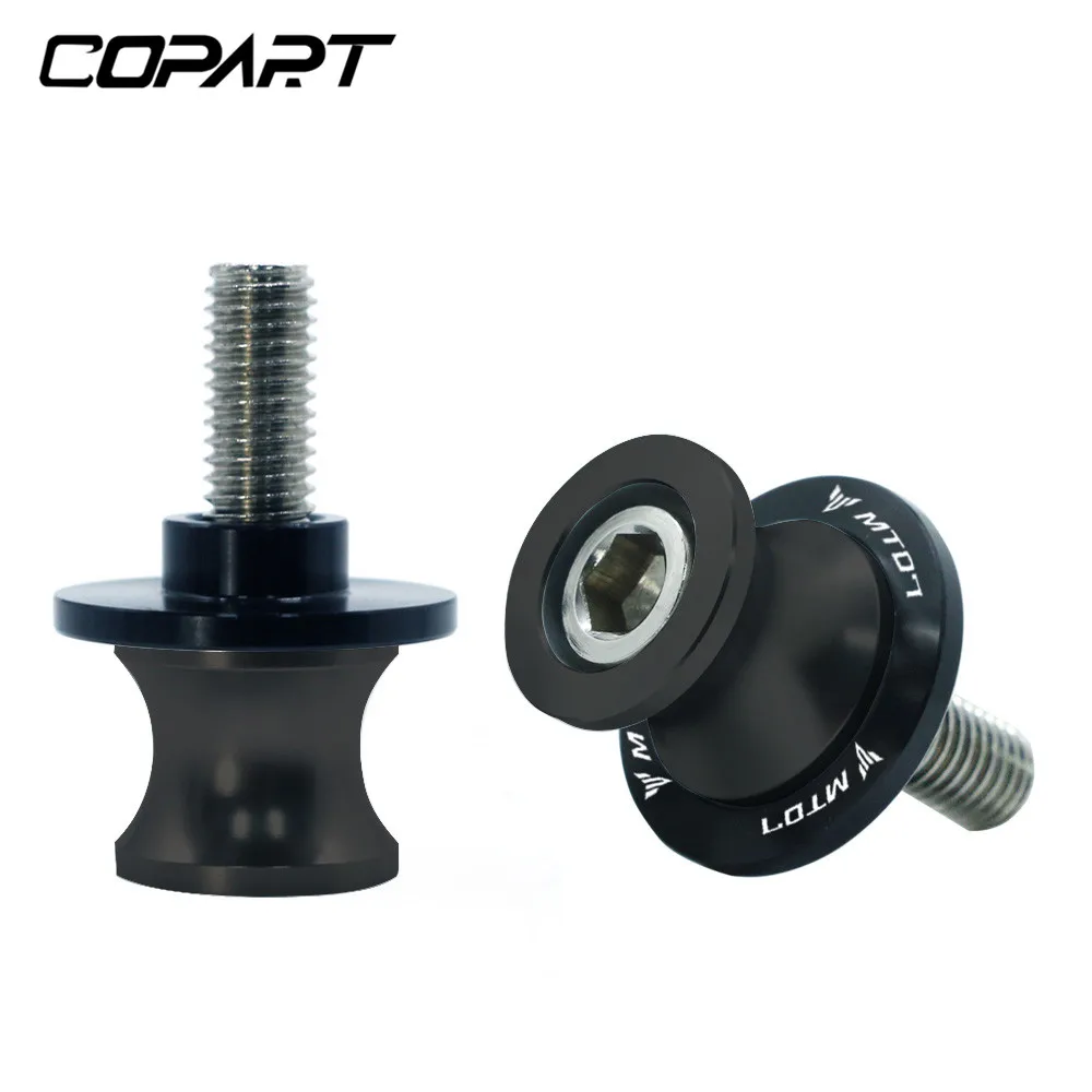 Для Yamaha MT-07 MT07 MT 07 1999-2021 аксессуары для мотоциклов маятник Катушки ползунок задний