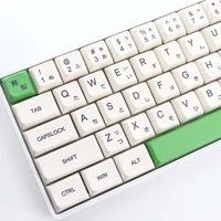 avocado keycaps 137 keys japanese pbt mechanical keyboard key cap xda profile milk green sublimation keyboard keycap