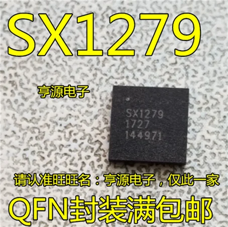 

SX1279 SX1279IMLTRT QFN