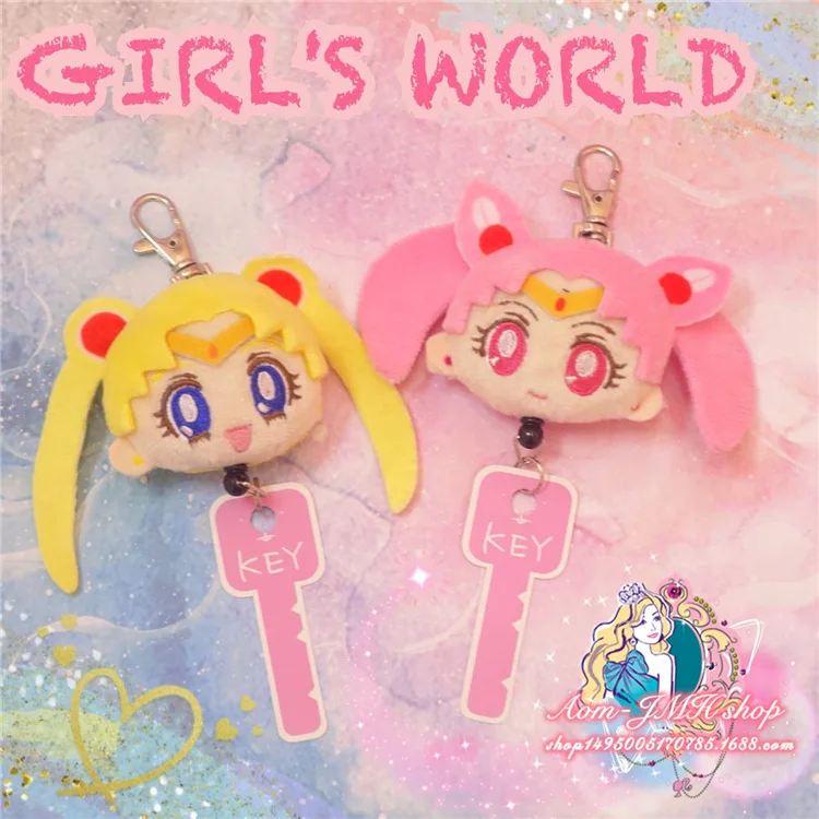 

Japan cartoon Sailor Moon Tsukino Usagi Chibiusa Doll Plush Toys Small pendant Figure Keychain birthday presents