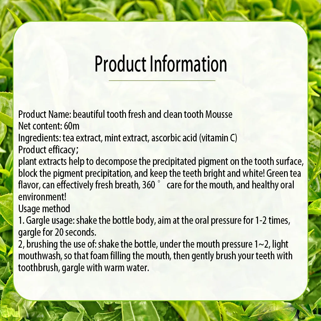 

Household Merchandises