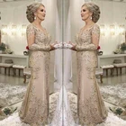 Кружевное вечернее платье для матери, Длинные свадебные платья с бисером и длинными рукавами, платье-Русалка для невесты