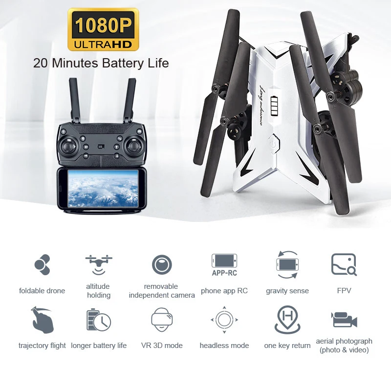 

Дрон 1080P HD с камерой, Wi-Fi, передача изображения в реальном времени, дистанционное управление