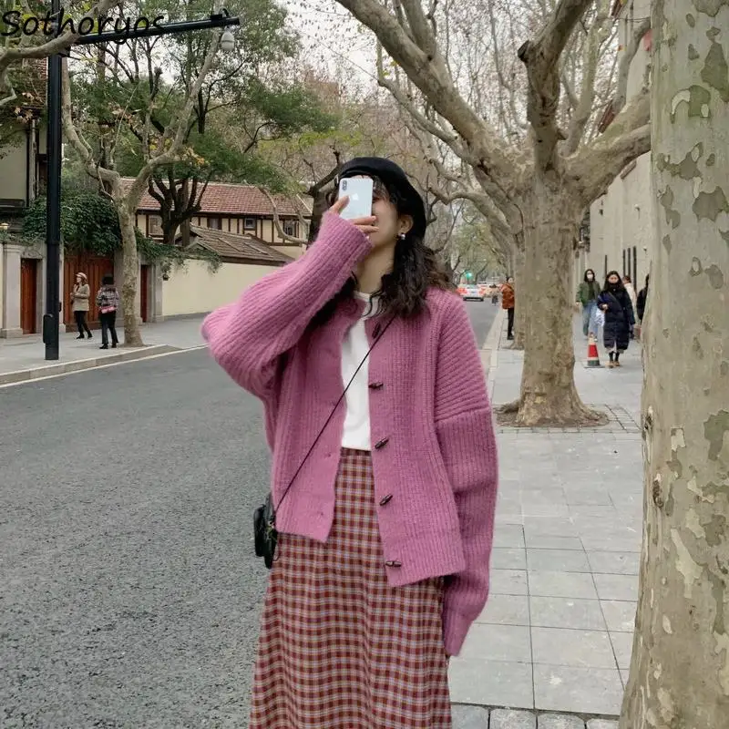 Женский Элегантный мягкий кардиган для студентов Универсальный однотонный с