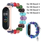 Браслет Mi5 Женский Для Xiaomi Mi Band 6 5 4 3, ремешок с бусинами, ювелирный браслет для MIband 6, аксессуары для часов, блестящий ремешок-петля