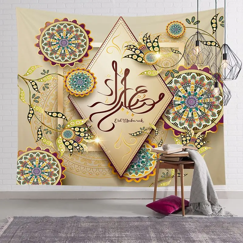 ИД Мубарак гобелен Адха украшения на Рамадан исламский мусульманский вечерние