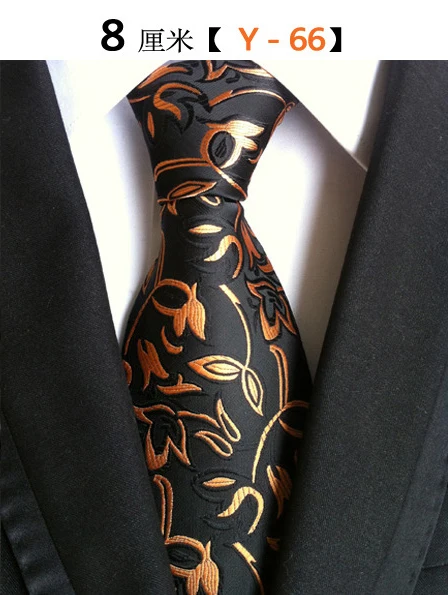 Мужской галстук Шелковый Полосатый коричневый 8 см в клетку синий модные желтые