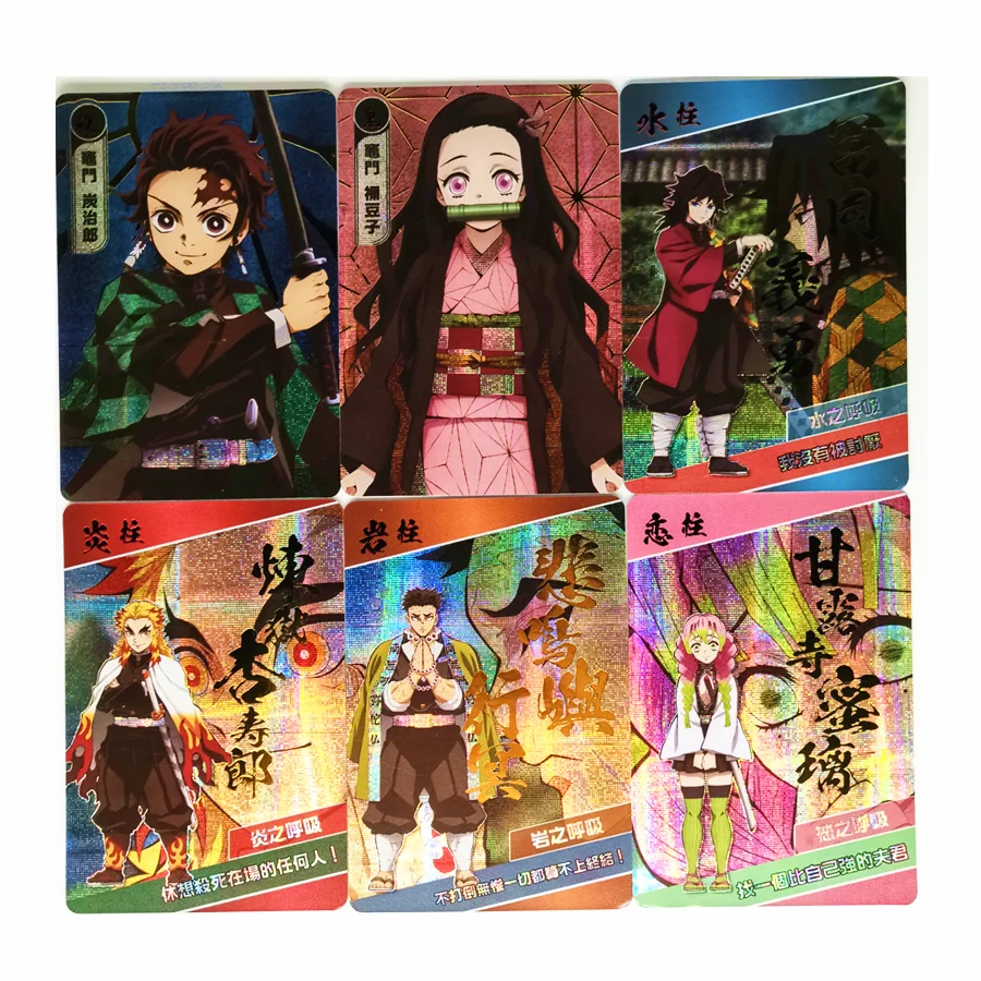19 шт./компл. демон убийца Kimetsu без Yaiba игрушки хобби Коллекционные вещи игра