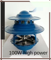 100W  8 Blades Motor Chimney Fan High Power Thickened Cast Iron Base Induced Draft FanDustproof Durable Chimney Fan Cast Iron