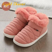women winter down shoes couple snow boots women shoes antiskid bottom soft keep warm mother casual boots mens 2021 plus size 45