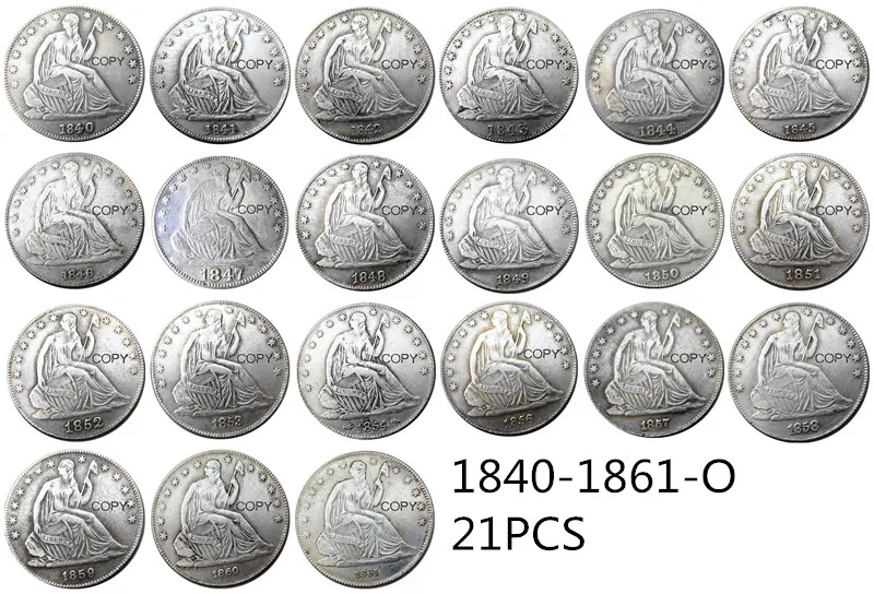 США полный комплект (1839-1879 )P O CC 51 шт. свобода сидя половина доллара Посеребренная