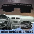 Коврики для Skoda Octavia 2 A5 MK2 1Z 2005-2013, аксессуары для стайлинга автомобиля, накладка на приборную панель, ковер, Солнцезащитный ковер