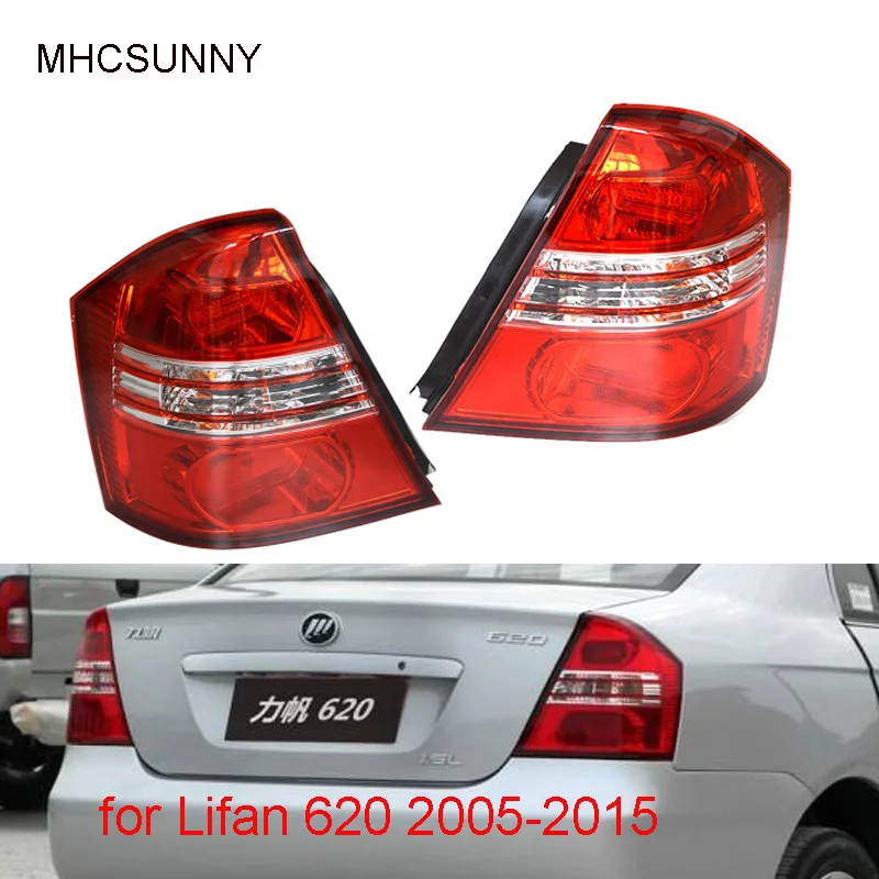 Хвост светильник тормозной для Lifan 620 2005 2015 заднего бампера лампы головной
