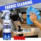 Универсальное чистящее средство для салона автомобиля, спрей для кожи, приборной панели, крыши, фланели, тканого потолка, многоцелевое, инструменты для очистки