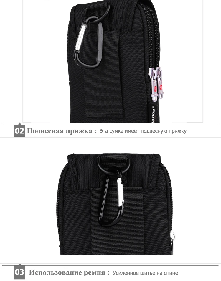 PAUKAOT поясная сумка на пояс мужская поясные сумки поясная для мужчин стильный набедренная барсетка на талию сумка мужчины сумочки на ремень