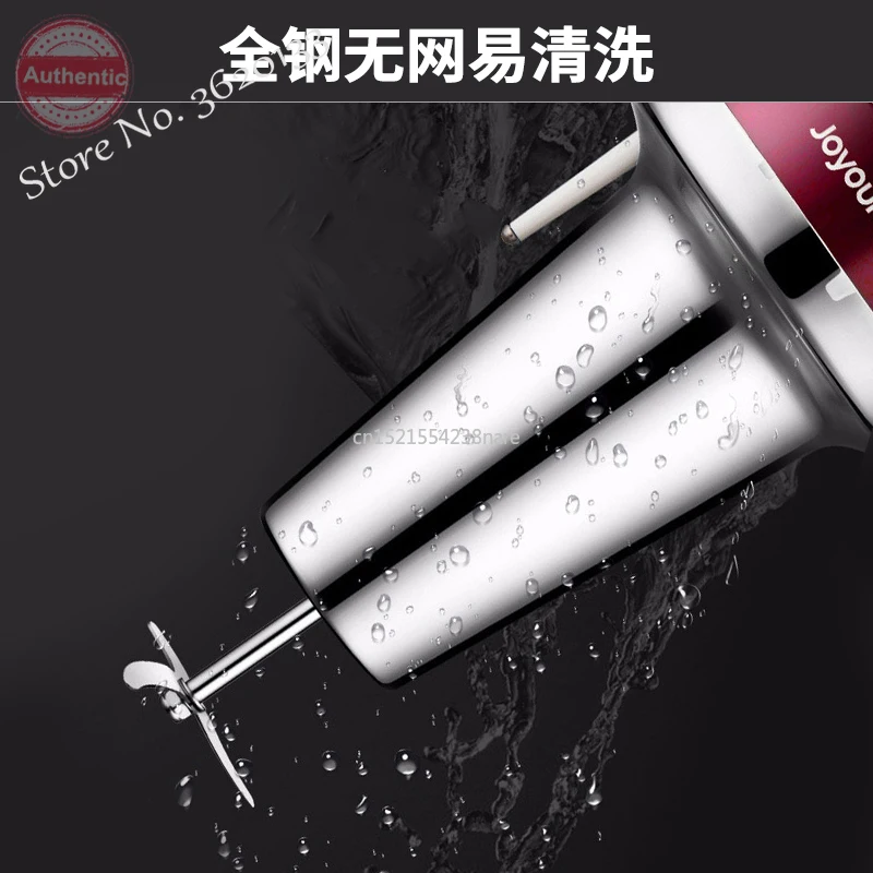 Аутентичная Автоматическая соевое молоко машина для соевого молока блендеры