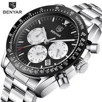benyar fashion mens watches multifunctional sports waterproof steel band luminous calendar quartz watches