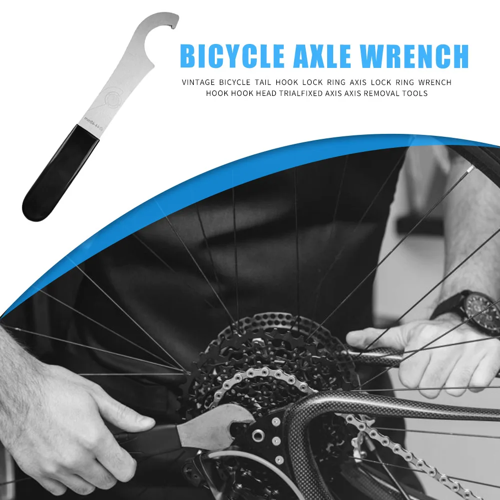 Ключ с кольцевым крючком для горного велосипеда гаечный ключ из нержавеющей