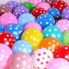 10 шт.лот, разноцветные латексные воздушные шары в горошек, 12 дюймов, украшение для дня рождения, свадьбы, вечеринки, волнистые гелиевые шары, детская игрушка