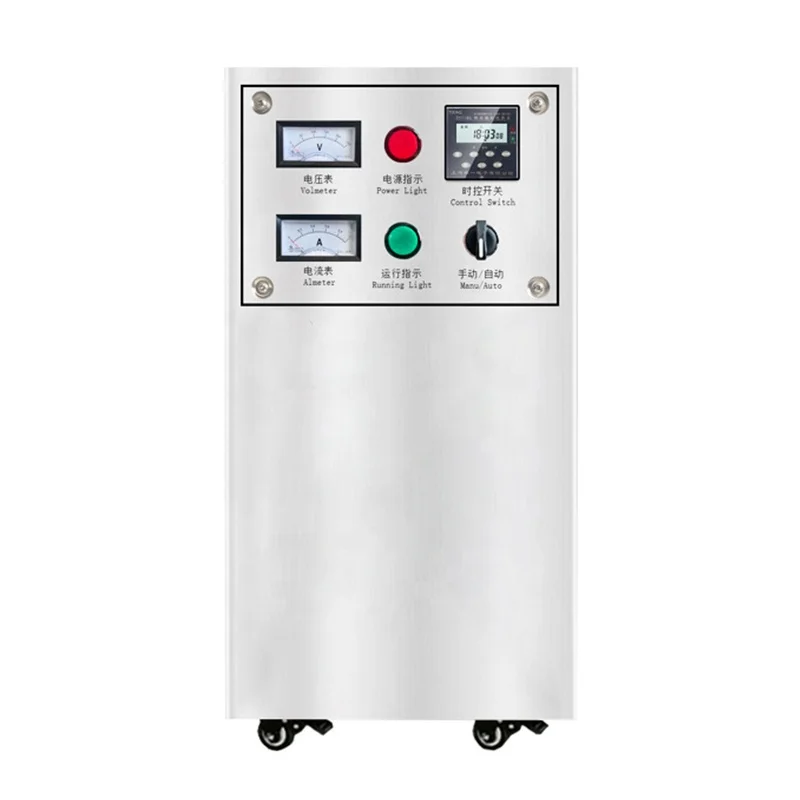 

Small water purifier ozone generator plate ozone generator for agriculture